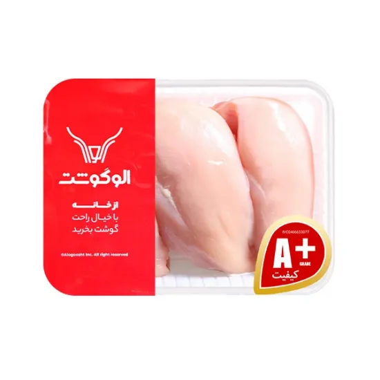 تصویر  سینه مرغ-1کیلوگرم