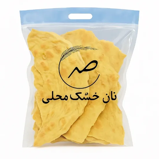 تصویر  نان خشک چیپسی چند غله